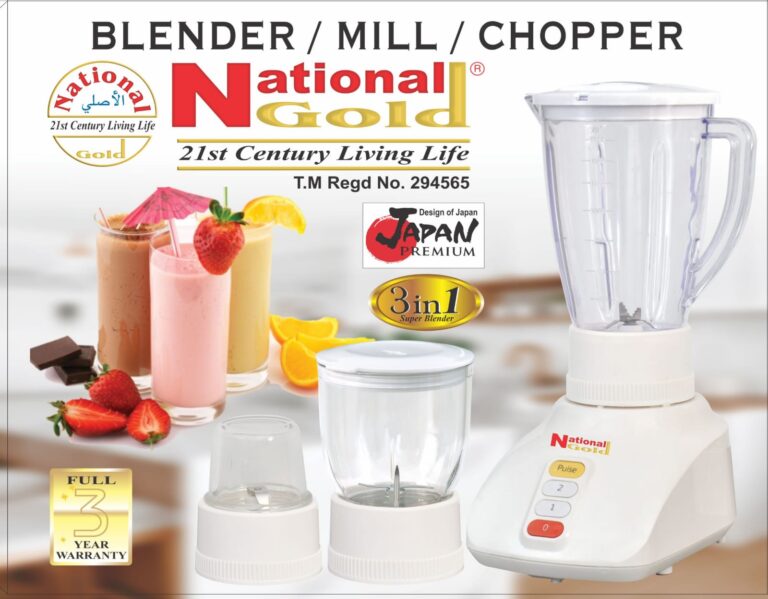 NATIONALGOLD 3IN1  BLENDER