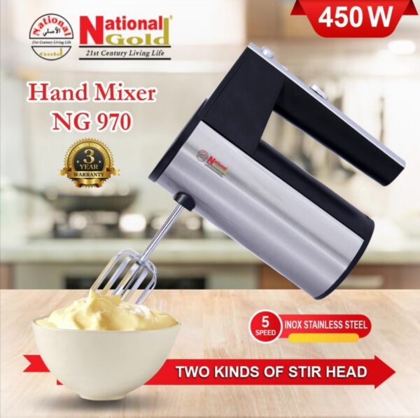 NATIONAL GOLD HAND BLENDER NO-NG-970